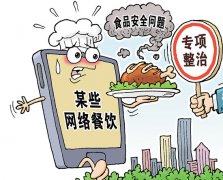 发烧包发烧所发生的氢